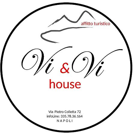 那不勒斯Vivi House公寓 外观 照片